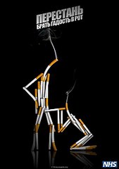 click for enlarge 426 X 604  24.4 Kb picture