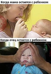 click for enlarge 413 X 604  50.9 Kb picture