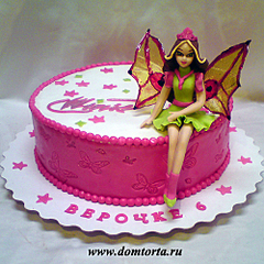 click for enlarge 500 X 500 327.3 Kb picture