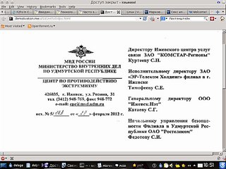 click for enlarge 1024 X 768 142.4 Kb picture