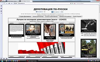 click for enlarge 1280 X 800 148.6 Kb picture