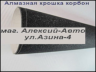 click for enlarge 398 X 299 40.2 Kb picture