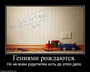 click for enlarge 595 X 480 42.2 Kb picture