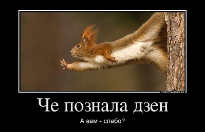 click for enlarge 760 X 491  57.1 Kb picture