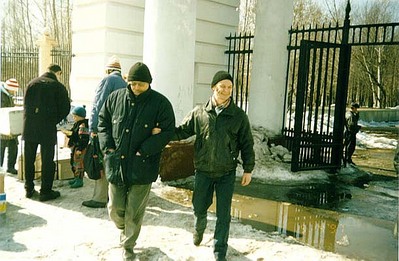 click for enlarge 611 X 400 44.8 Kb picture
