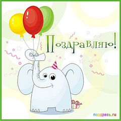 click for enlarge 600 X 600  46.4 Kb picture