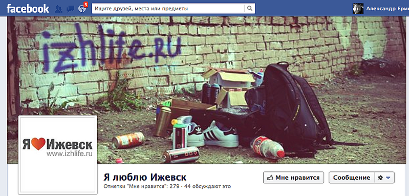 click for enlarge 872 X 418 492.5 Kb picture