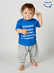 click for enlarge 800 X 1080 382.3 Kb picture