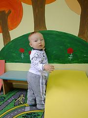 click for enlarge 1056 X 1408 158.7 Kb picture