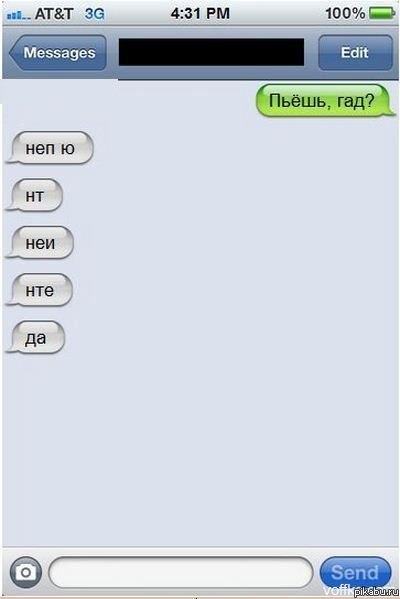 400 x 599