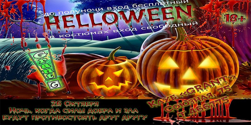 click for enlarge 1181 X 591 227.7 Kb picture