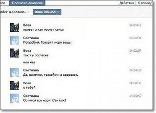 click for enlarge 600 X 434  36.1 Kb picture