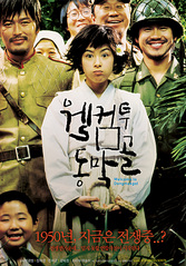 click for enlarge 600 X 860 275.6 Kb picture