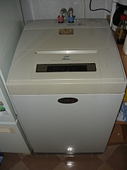 click for enlarge 1536 X 2048 128.9 Kb picture