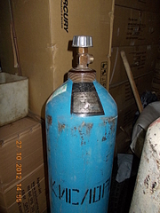 click for enlarge 1920 X 2560 341.9 Kb picture