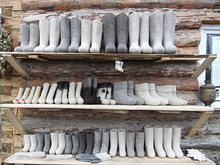 click for enlarge 1920 X 1440 270.7 Kb picture