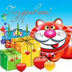 click for enlarge 500 X 500 109.8 Kb picture
