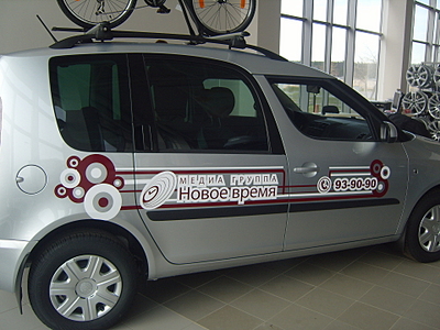 click for enlarge 1920 X 1440 186.0 Kb picture