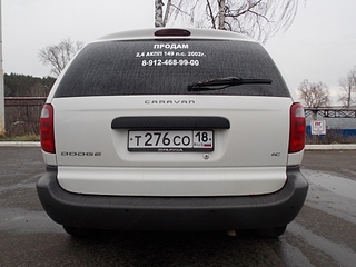 click for enlarge 1024 X 768 256.4 Kb picture