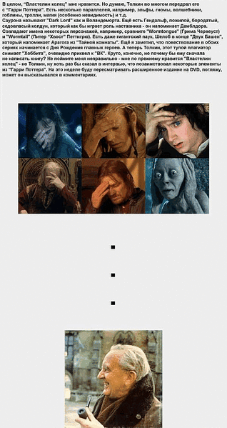 click for enlarge 600 X 1131 196.7 Kb picture