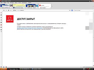 click for enlarge 1280 X 960  93.0 Kb picture