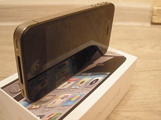 click for enlarge 1632 X 1224 430.8 Kb picture