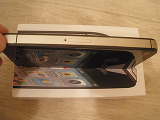 click for enlarge 1632 X 1224 444.7 Kb picture