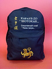 click for enlarge 1536 X 2048 666.9 Kb picture