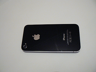 click for enlarge 800 X 600 430.5 Kb picture