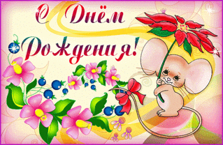 click for enlarge 240 X 240 203.0 Kb picture
