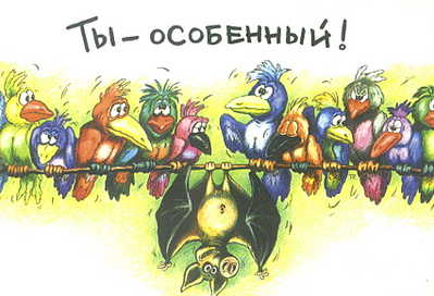 click for enlarge 850 X 580 56.9 Kb picture