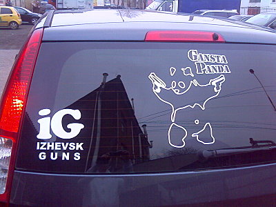 click for enlarge 1600 X 1200 363.4 Kb picture