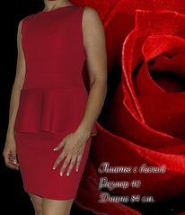 click for enlarge 1508 X 1752 912.4 Kb picture