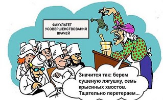 click for enlarge 583 X 360 65.0 Kb picture