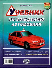 click for enlarge 473 X 620 69.1 Kb picture