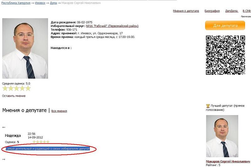 click for enlarge 1098 X 731 79.5 Kb picture