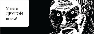 click for enlarge 653 X 240  59.7 Kb picture