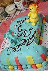click for enlarge 405 X 604 57.2 Kb picture