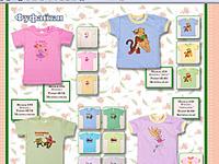 click for enlarge 960 X 720 102.2 Kb picture