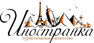 click for enlarge 1920 X 880 254.3 Kb picture