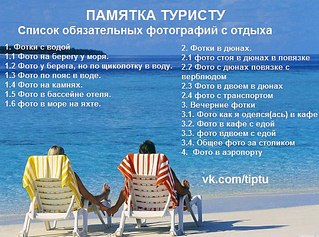click for enlarge 540 X 401 76.9 Kb picture