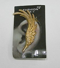 click for enlarge 897 X 1024 193.3 Kb picture