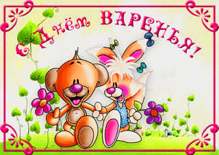 click for enlarge 600 X 428 294.8 Kb picture