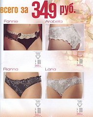 click for enlarge 1920 X 2402 529.1 Kb picture