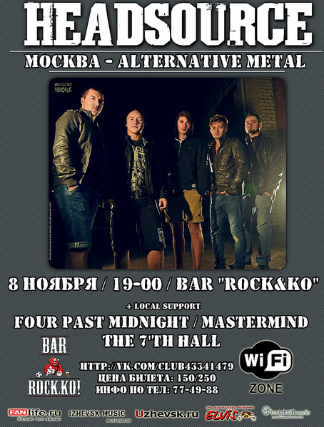 click for enlarge 825 X 1089 796.4 Kb picture