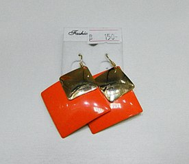 click for enlarge 1181 X 1024 188.4 Kb picture