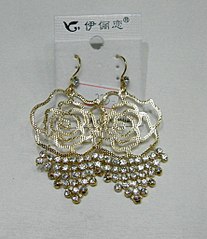 click for enlarge 886 X 1024 204.5 Kb picture