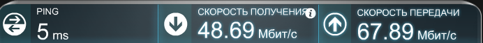 692 x 62