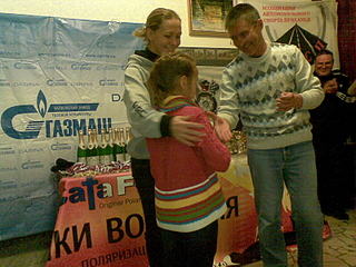 click for enlarge 1600 X 1200 347.4 Kb picture