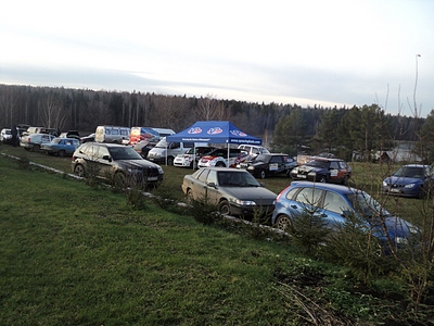 click for enlarge 1204 X 903 539.8 Kb picture